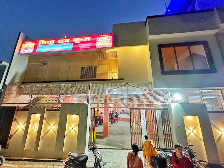 Siyaram Kunj Hotel Ayodhya ภายนอก รูปภาพ
